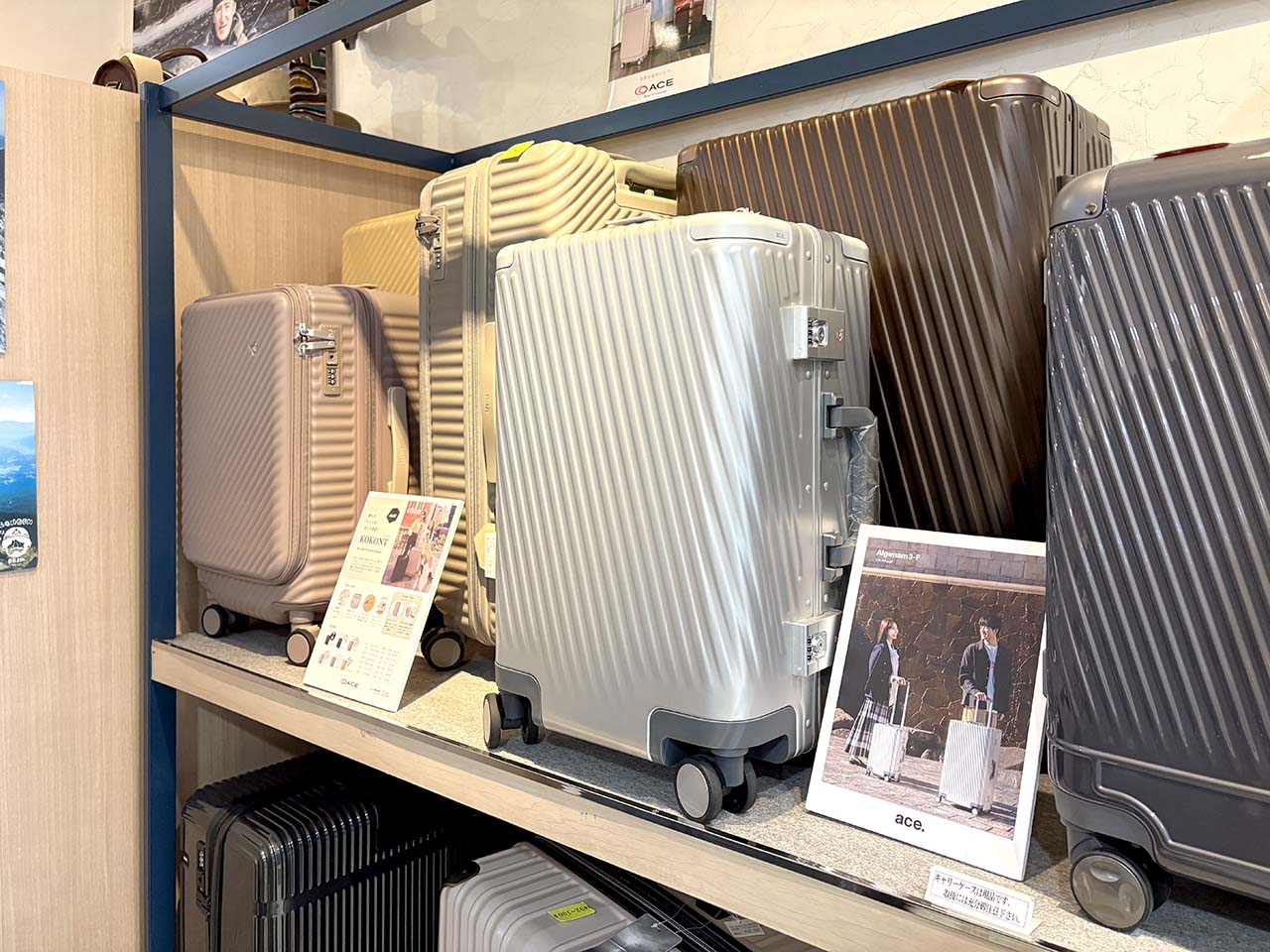 便利なキャリーケース 機内持ち込みサイズ